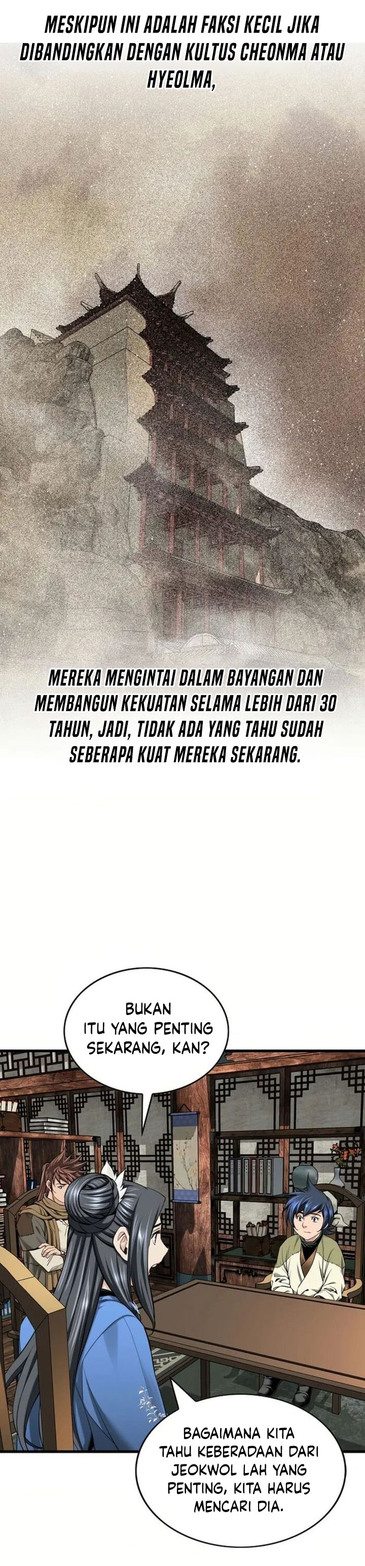 The World’s Best Sect of Dependency Chapter 77 Gambar 24
