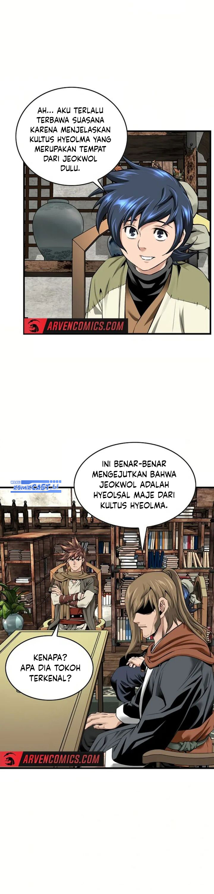 The World’s Best Sect of Dependency Chapter 77 Gambar 25