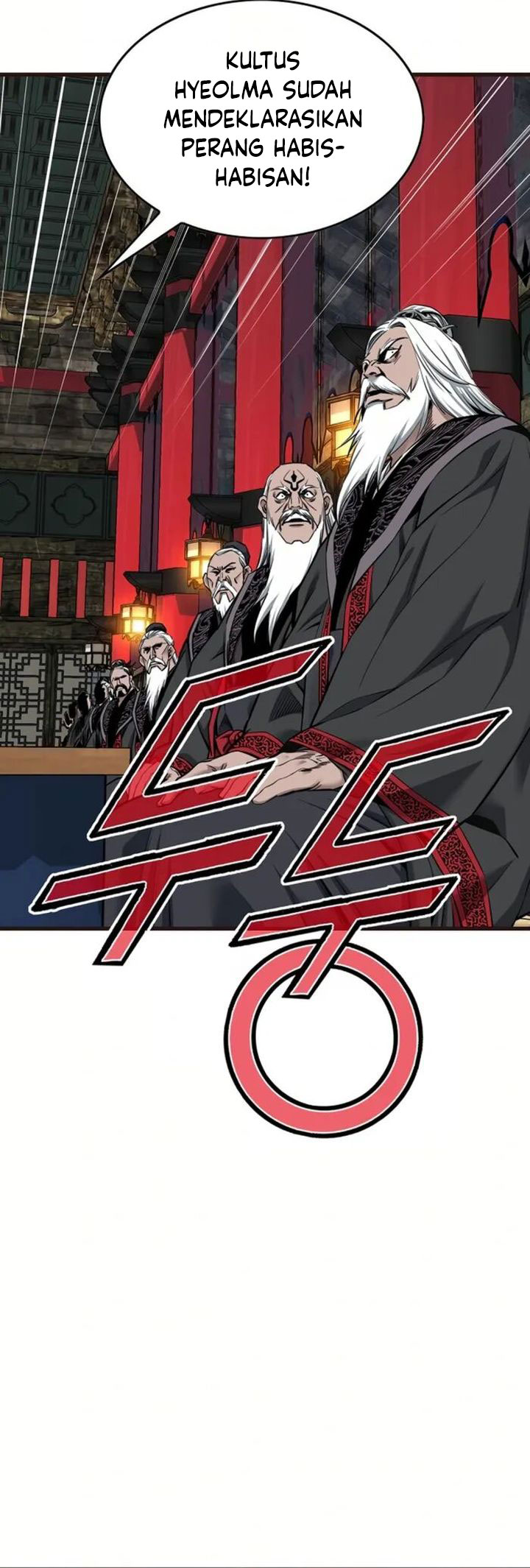 The World’s Best Sect of Dependency Chapter 77 Gambar 37