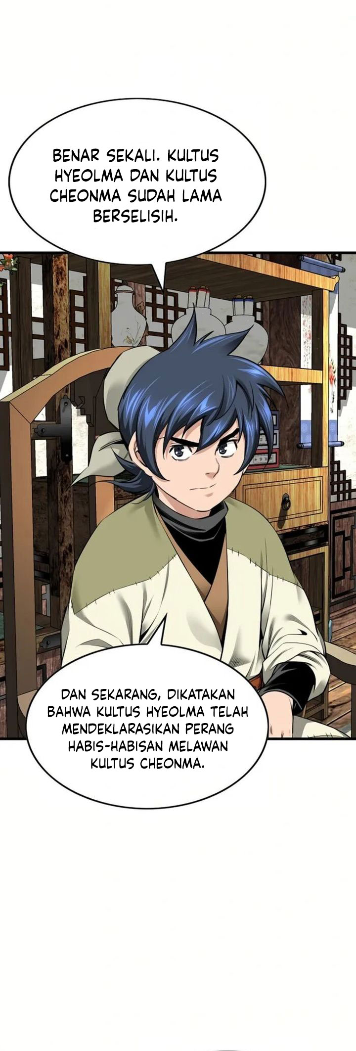 The World’s Best Sect of Dependency Chapter 78 Gambar 19