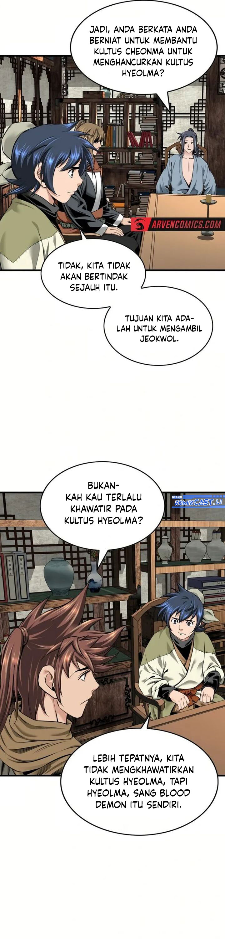 The World’s Best Sect of Dependency Chapter 78 Gambar 20