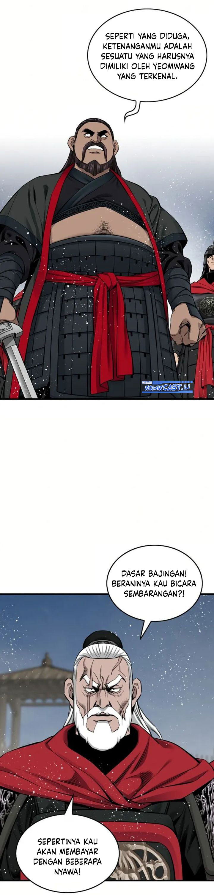 The World’s Best Sect of Dependency Chapter 80 Gambar 8