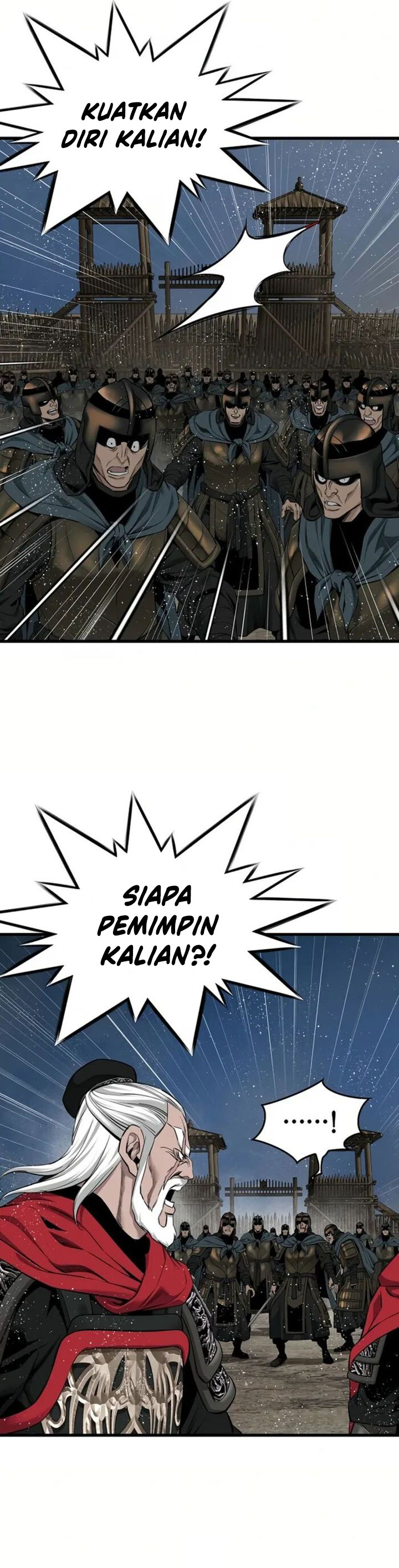 The World’s Best Sect of Dependency Chapter 80 Gambar 16