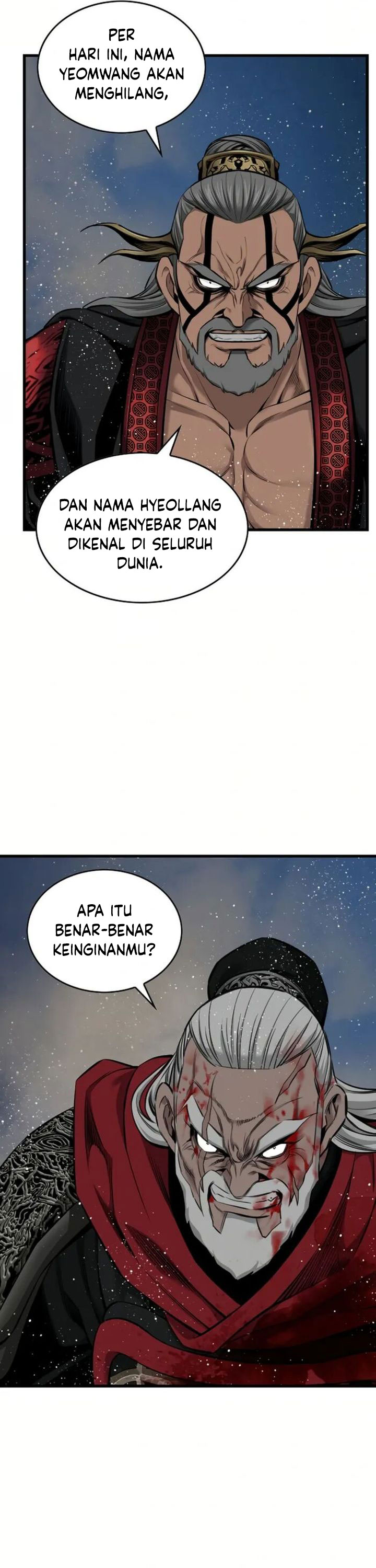 The World’s Best Sect of Dependency Chapter 80 Gambar 36