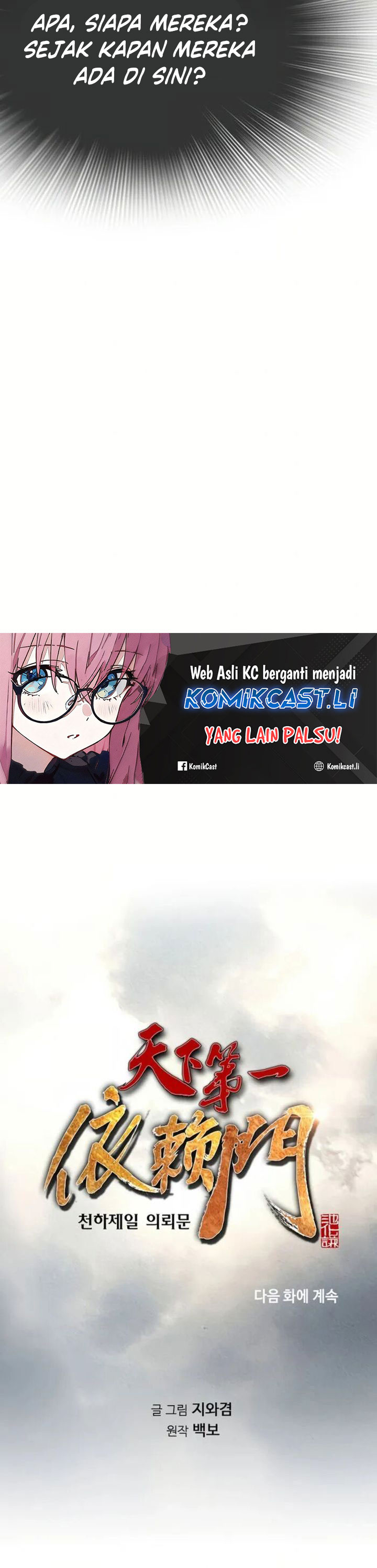 The World’s Best Sect of Dependency Chapter 80 Gambar 53