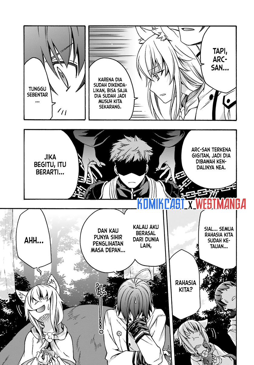 The Wrong Way to use Healing Magic Chapter 33 Gambar 8