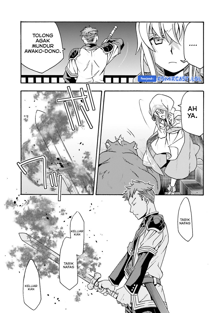 The Wrong Way to use Healing Magic Chapter 56 Gambar 14