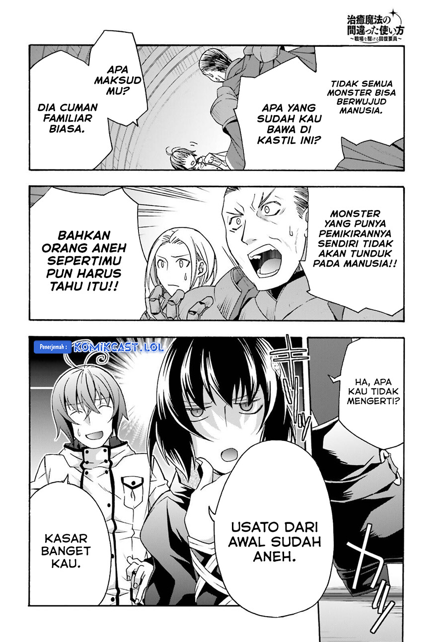 The Wrong Way to use Healing Magic Chapter 56 Gambar 25