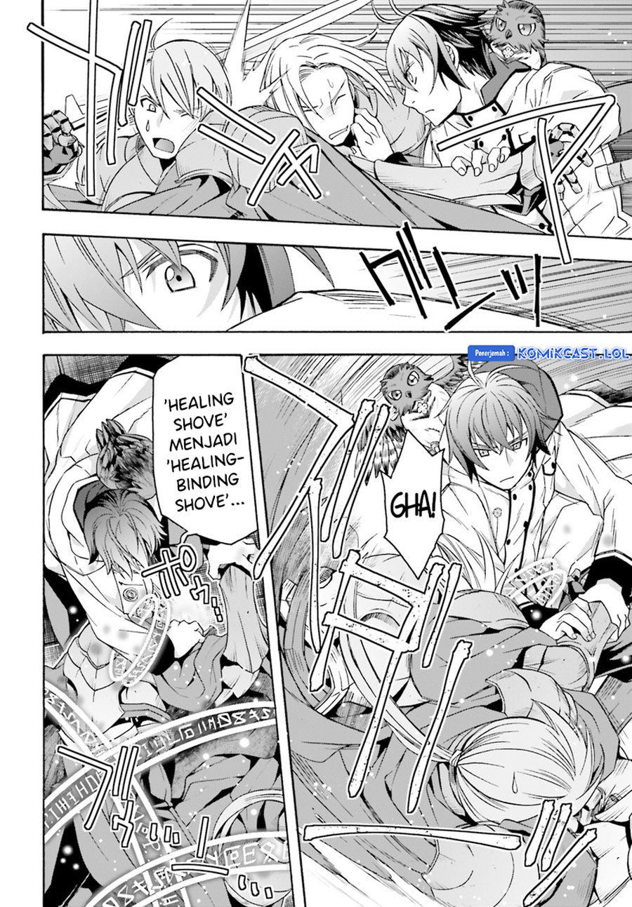 The Wrong Way to use Healing Magic Chapter 57 Gambar 7