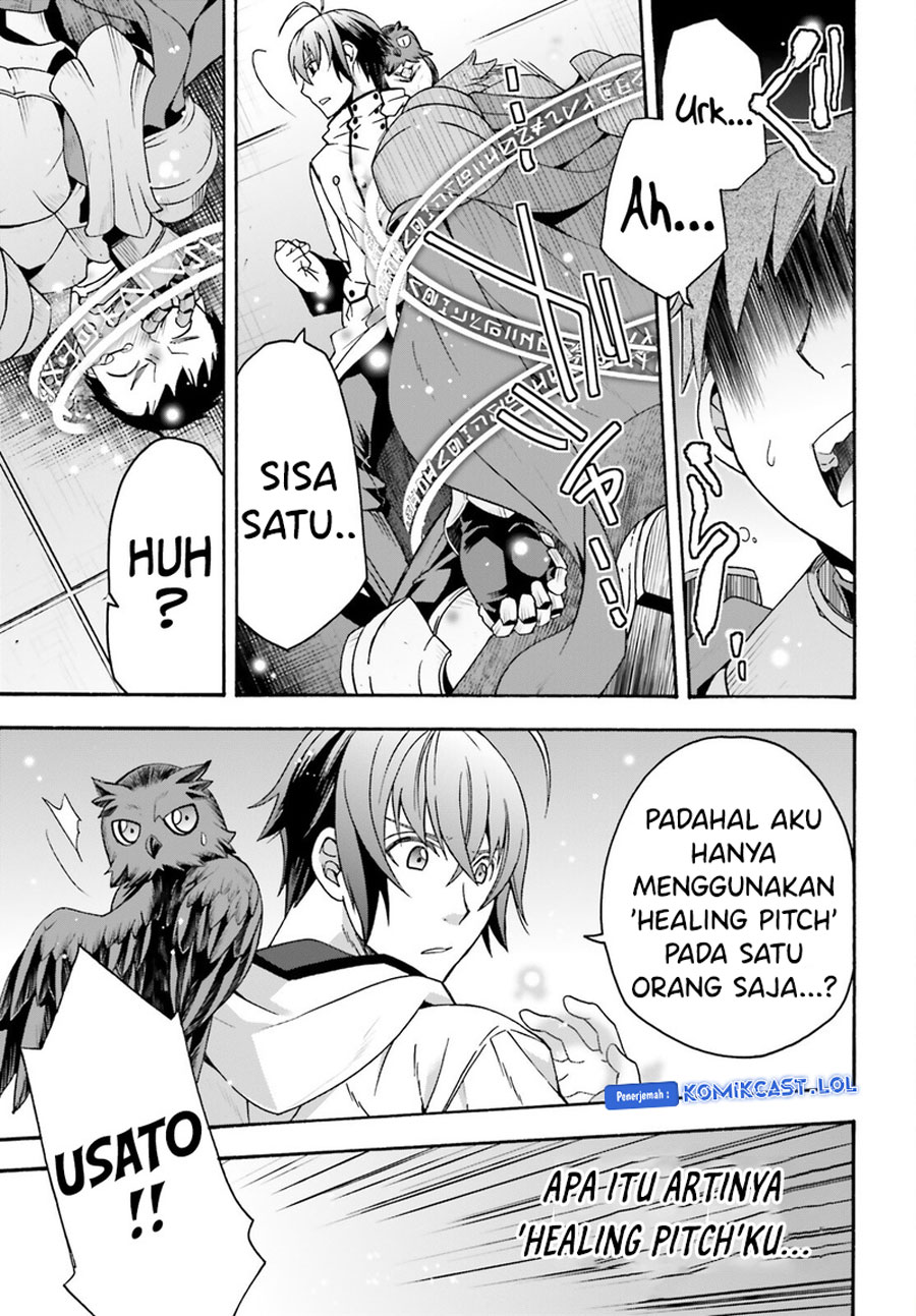 The Wrong Way to use Healing Magic Chapter 57 Gambar 10