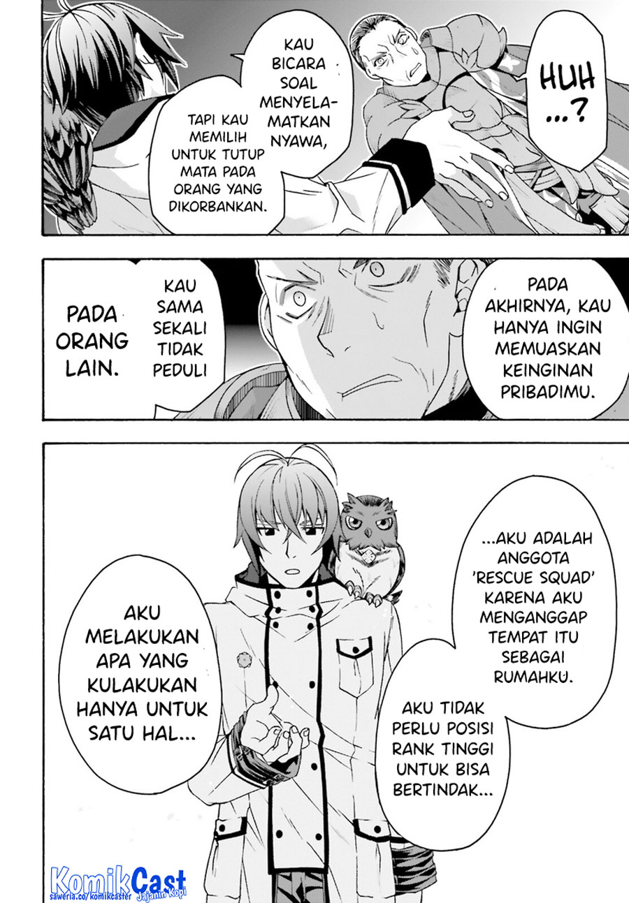 The Wrong Way to use Healing Magic Chapter 57 Gambar 13