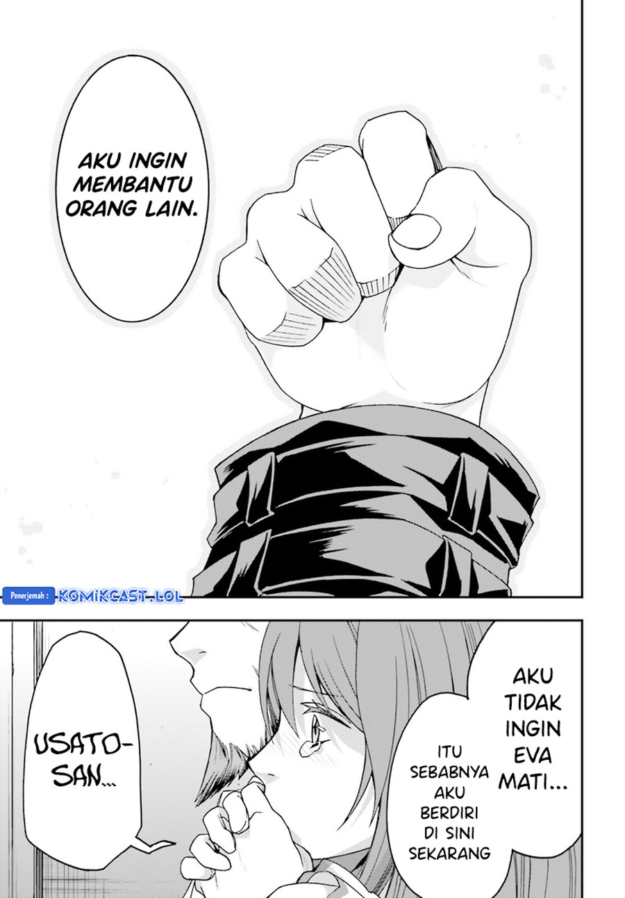 The Wrong Way to use Healing Magic Chapter 57 Gambar 14