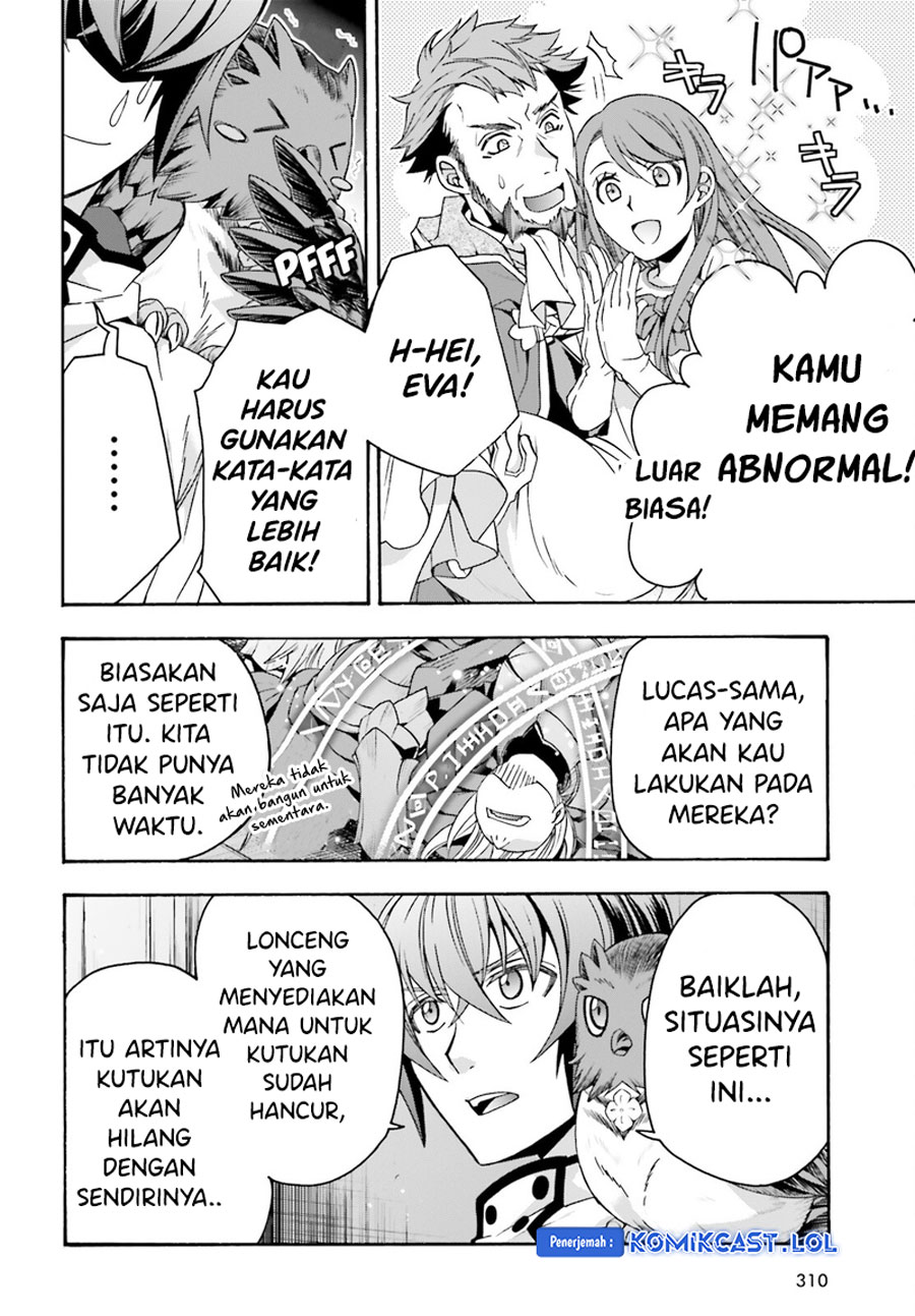 The Wrong Way to use Healing Magic Chapter 57 Gambar 23