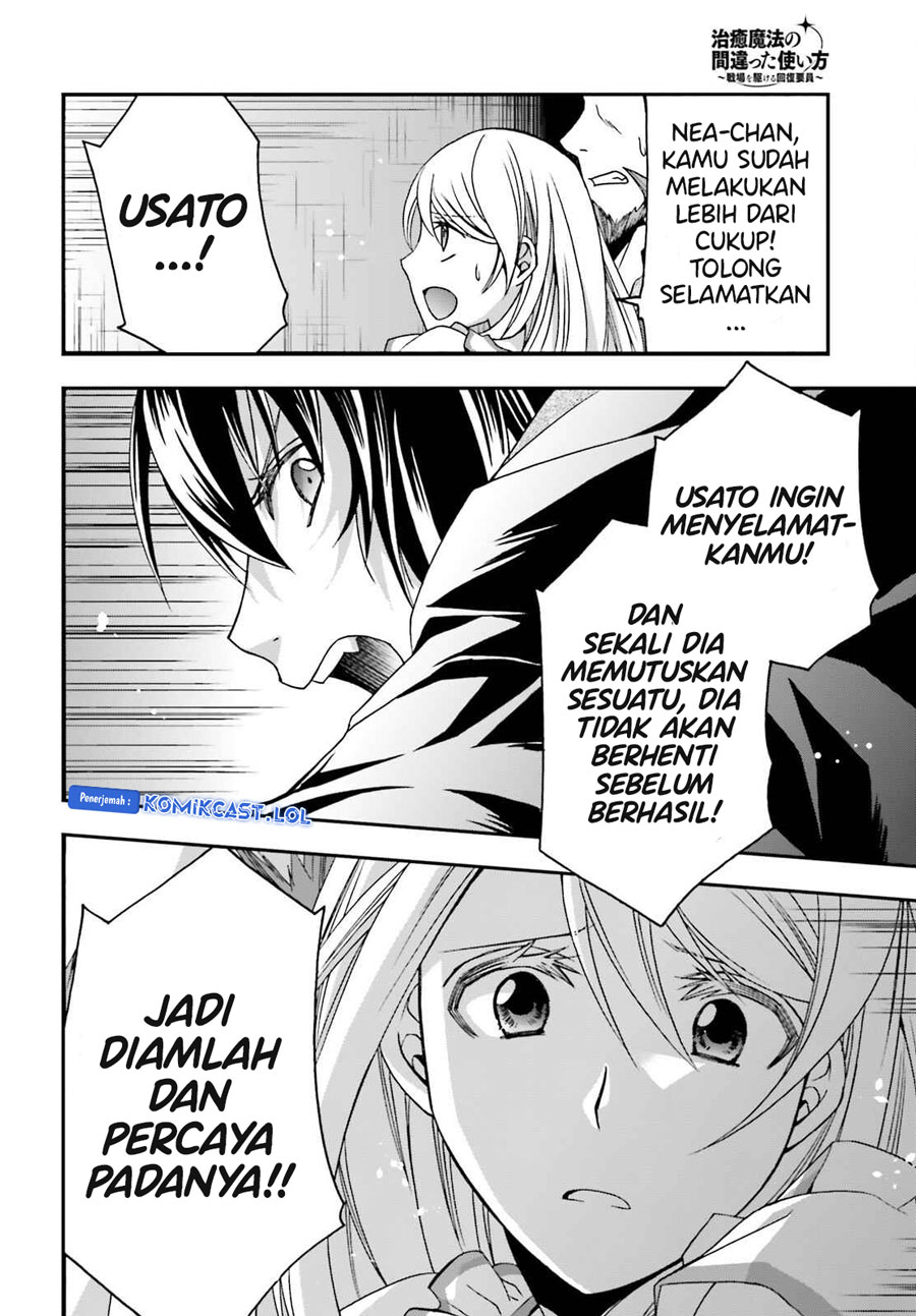 The Wrong Way to use Healing Magic Chapter 58 Gambar 33