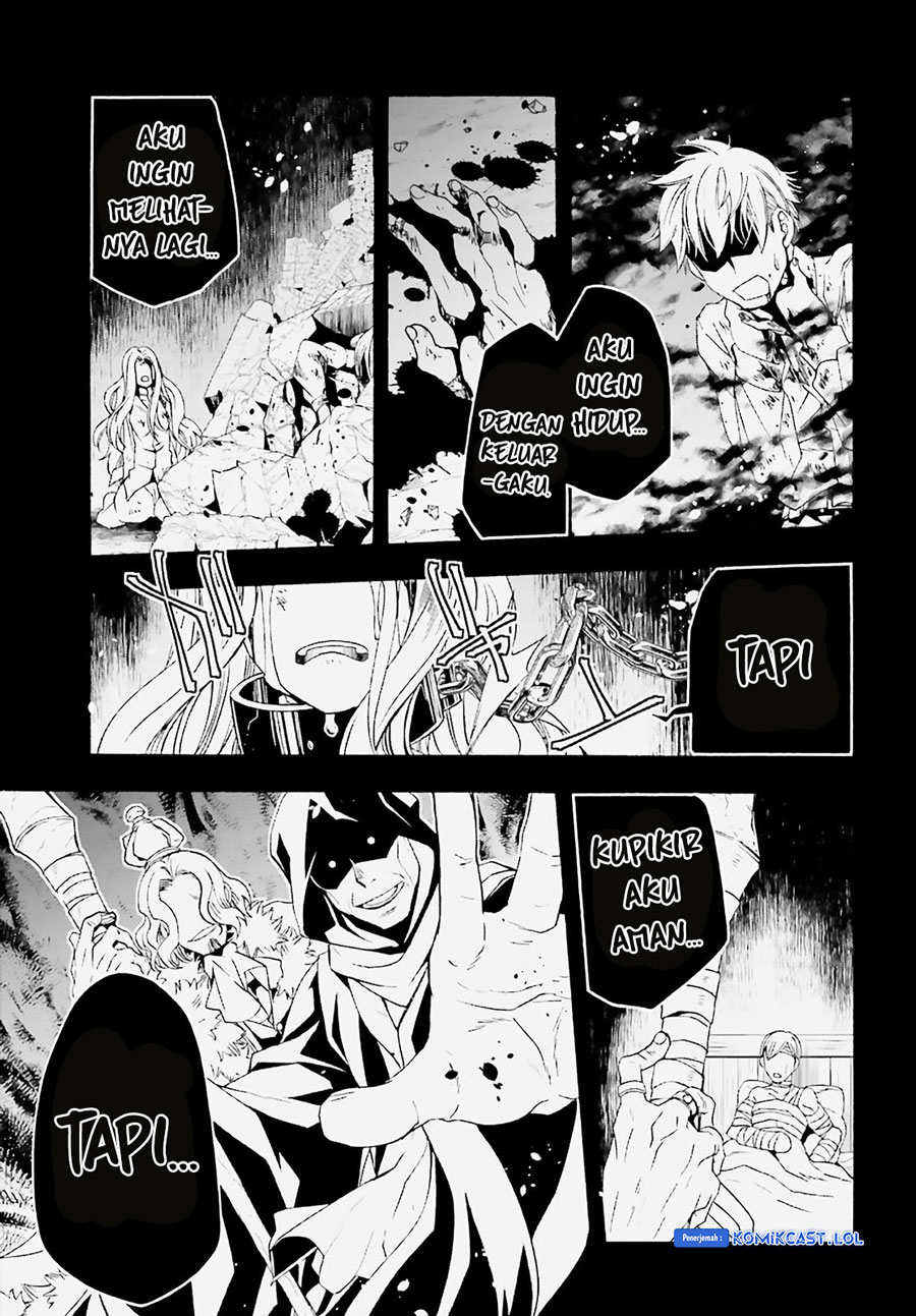 The Wrong Way to use Healing Magic Chapter 60 Gambar 4