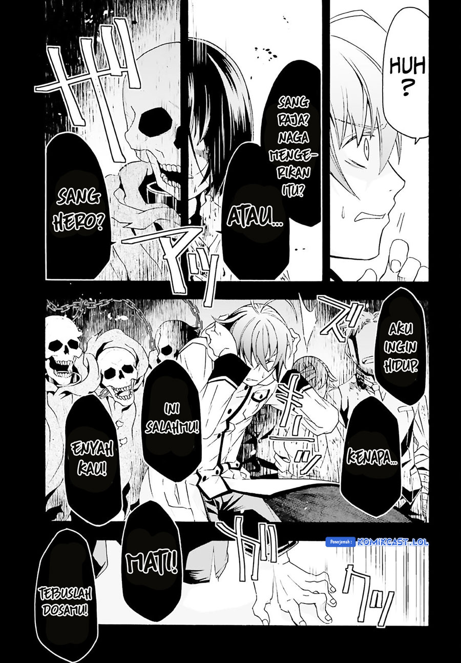 The Wrong Way to use Healing Magic Chapter 60 Gambar 6