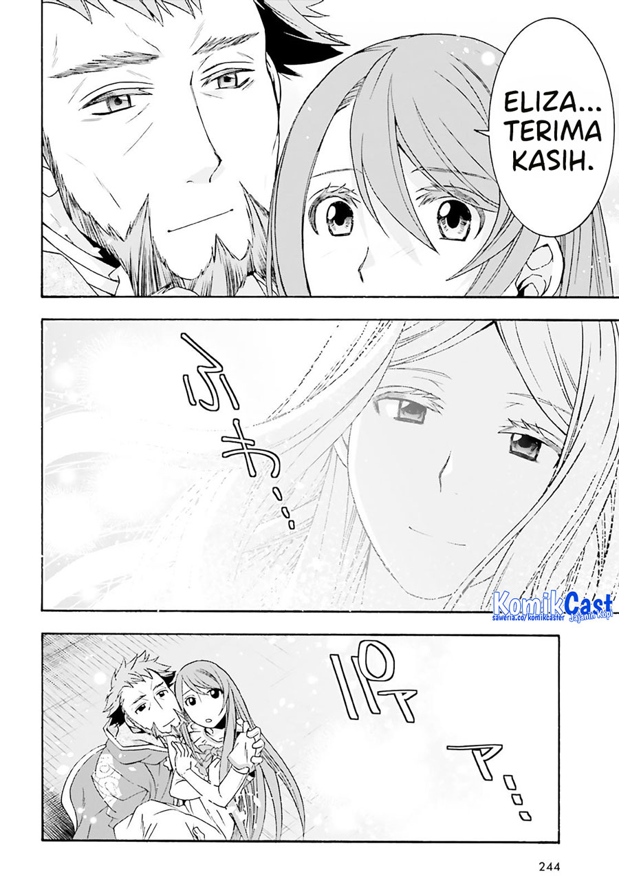 The Wrong Way to use Healing Magic Chapter 60 Gambar 31