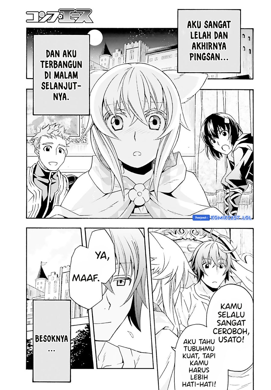 The Wrong Way to use Healing Magic Chapter 60 Gambar 36