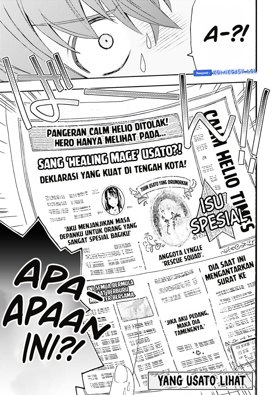 The Wrong Way to use Healing Magic Chapter 60 Gambar 44