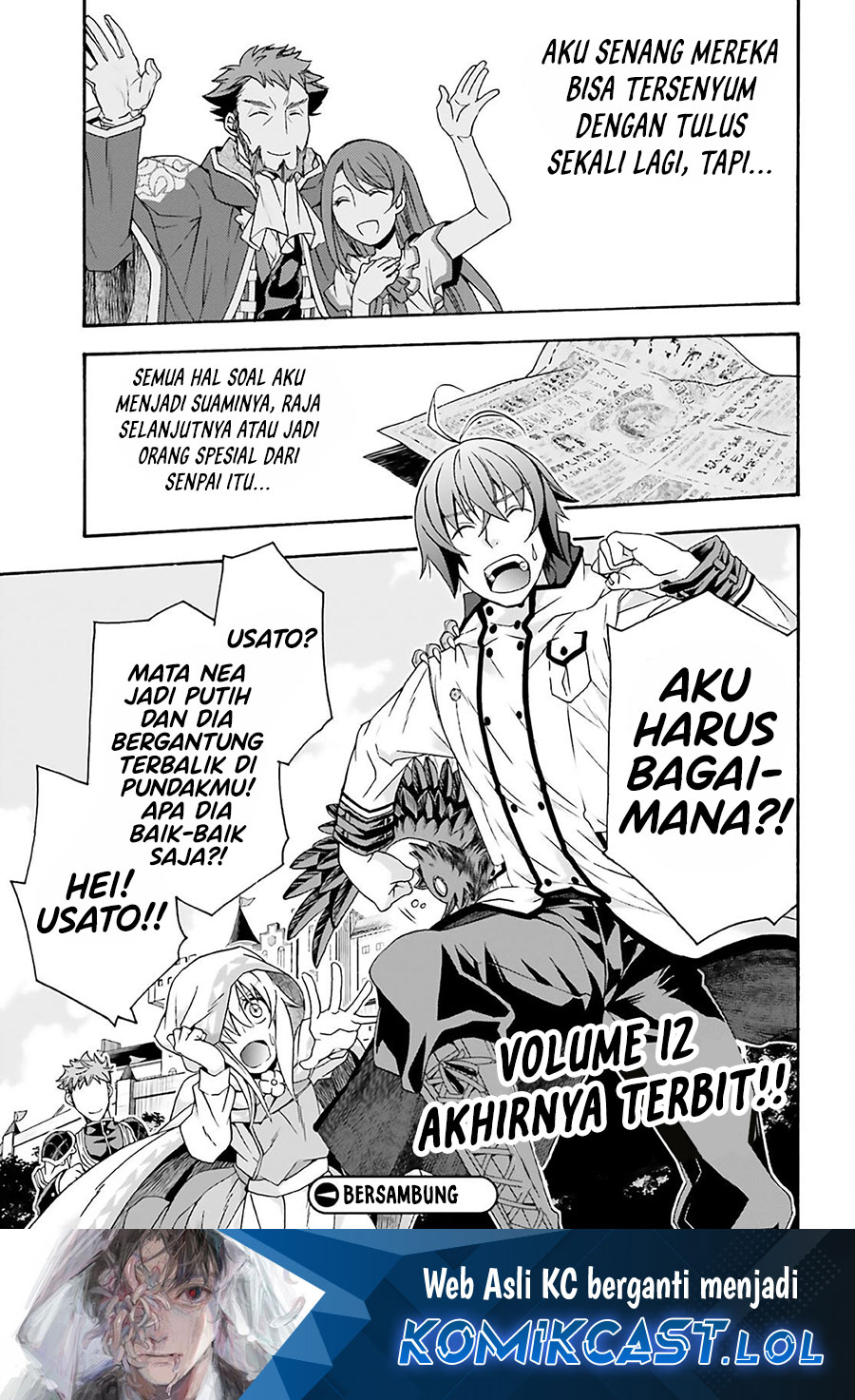 The Wrong Way to use Healing Magic Chapter 60 Gambar 48