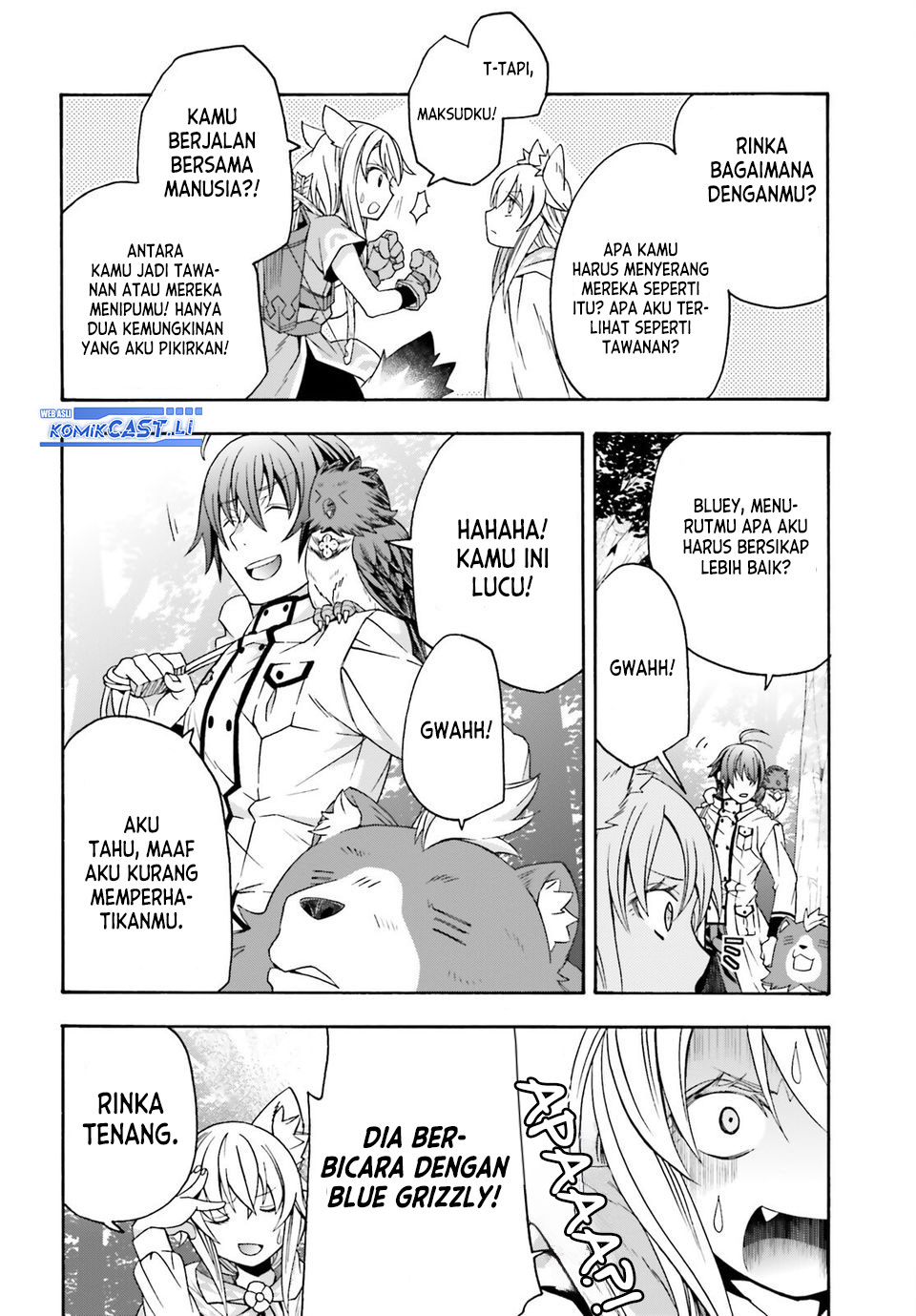 The Wrong Way to use Healing Magic Chapter 76 Gambar 3