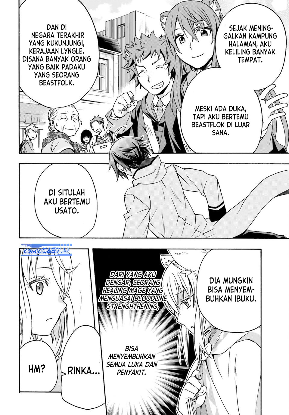 The Wrong Way to use Healing Magic Chapter 76 Gambar 5