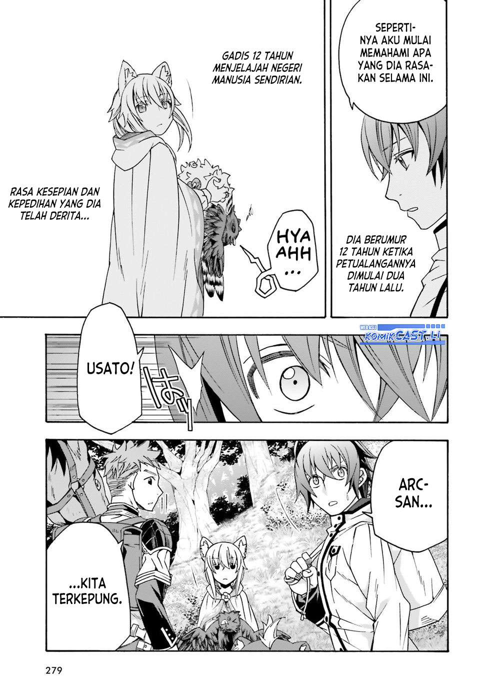 The Wrong Way to use Healing Magic Chapter 76 Gambar 12
