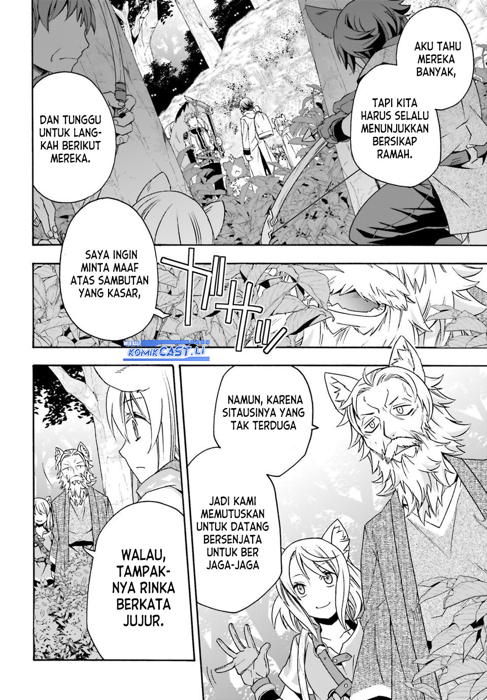 The Wrong Way to use Healing Magic Chapter 76 Gambar 13