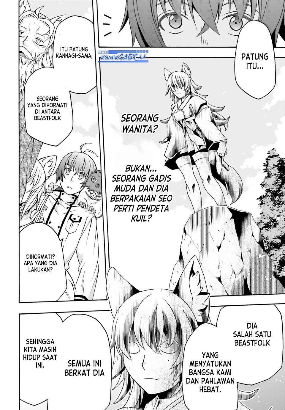 The Wrong Way to use Healing Magic Chapter 76 Gambar 17