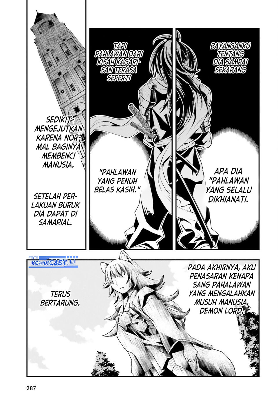 The Wrong Way to use Healing Magic Chapter 76 Gambar 20
