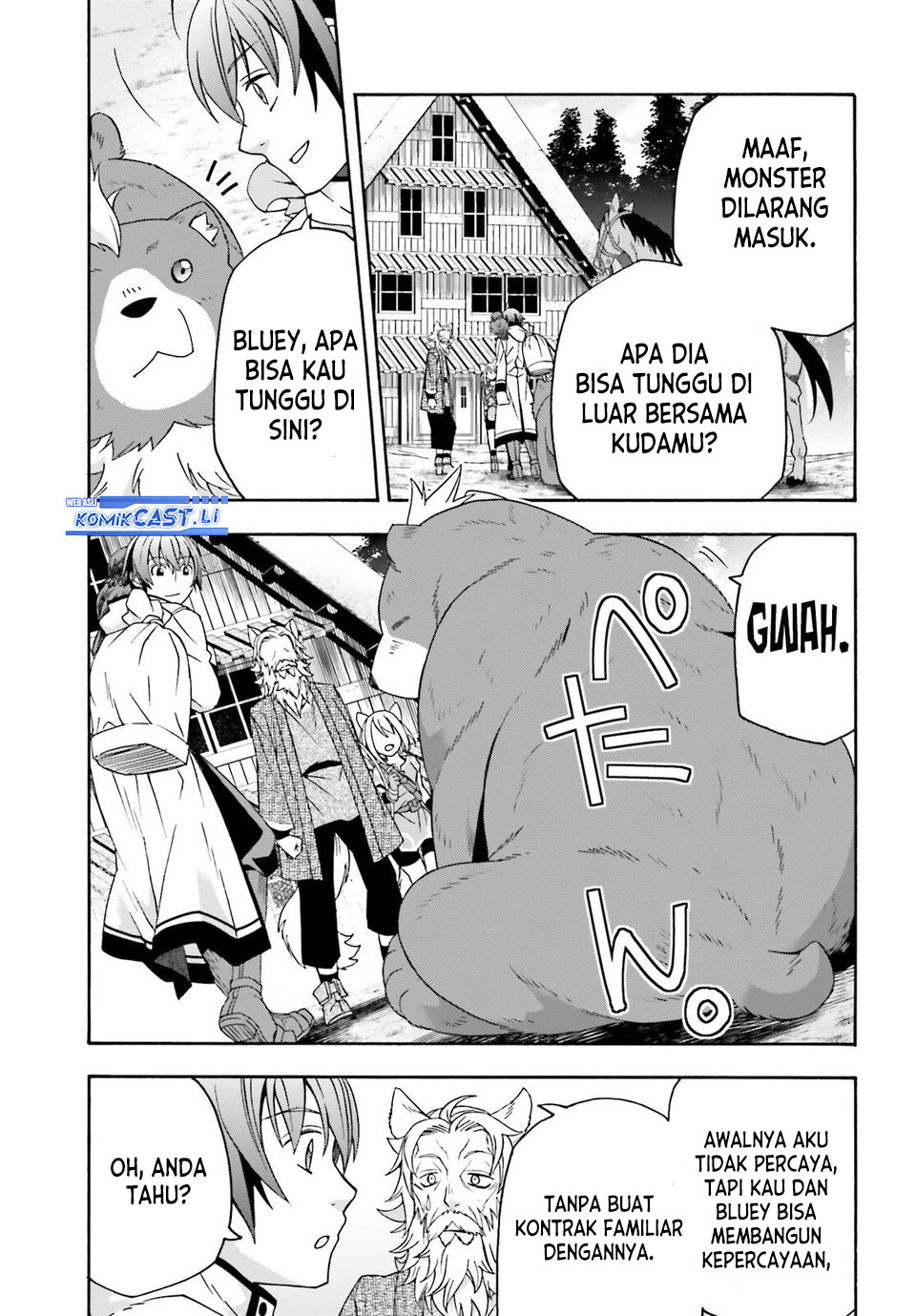 The Wrong Way to use Healing Magic Chapter 76 Gambar 22