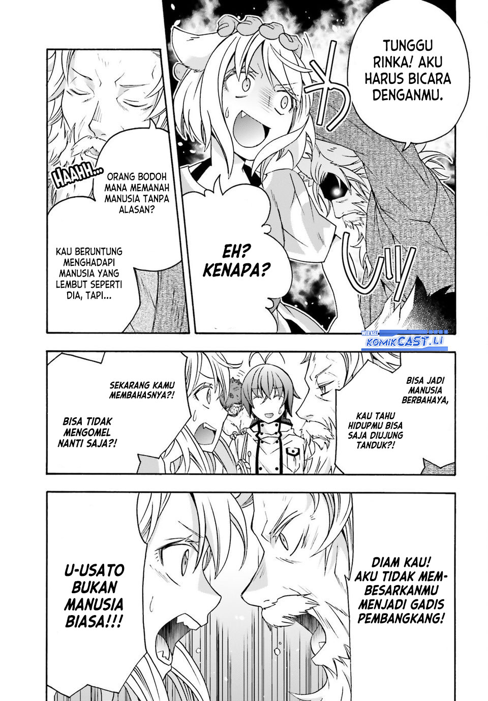 The Wrong Way to use Healing Magic Chapter 76 Gambar 28