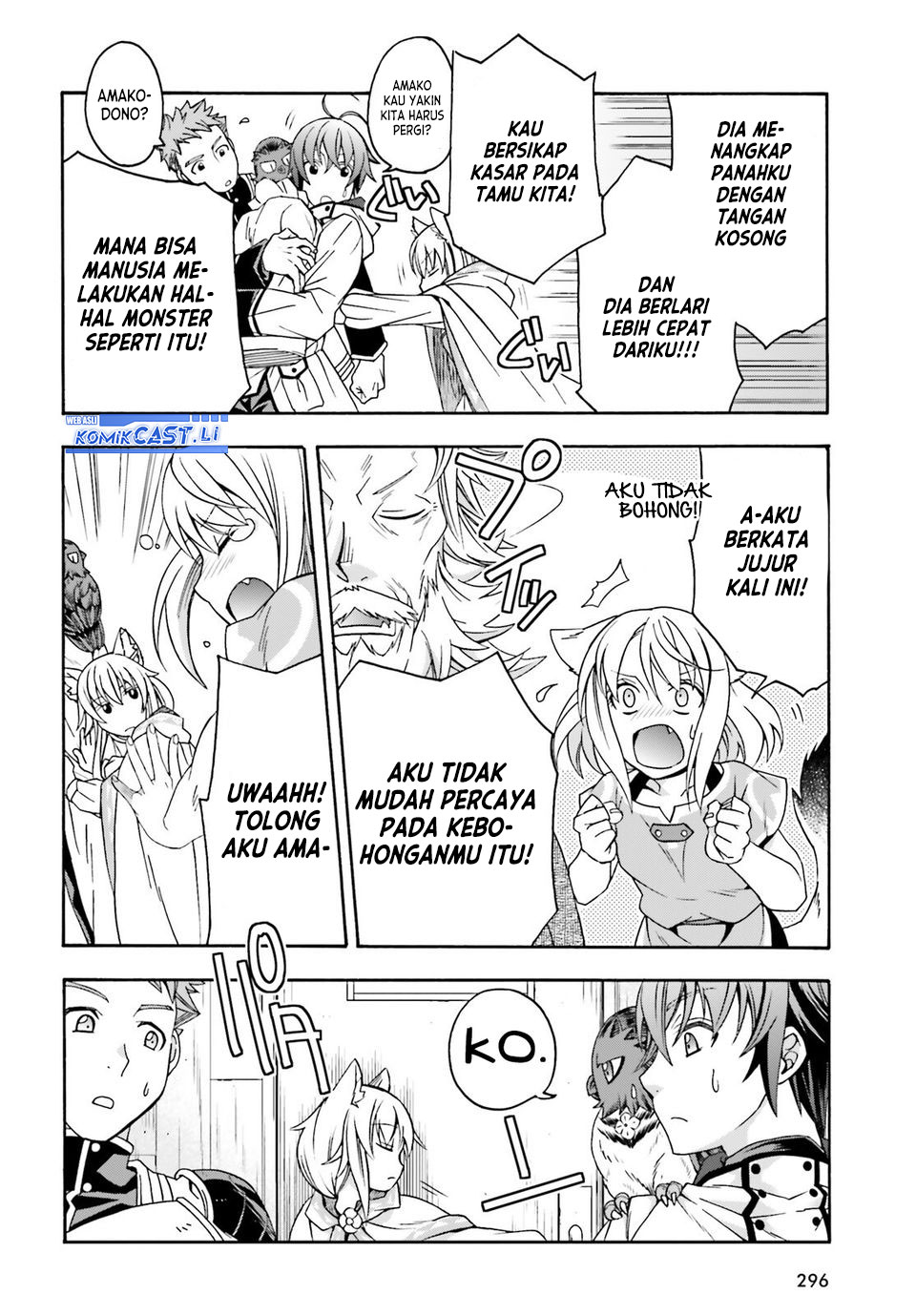 The Wrong Way to use Healing Magic Chapter 76 Gambar 29