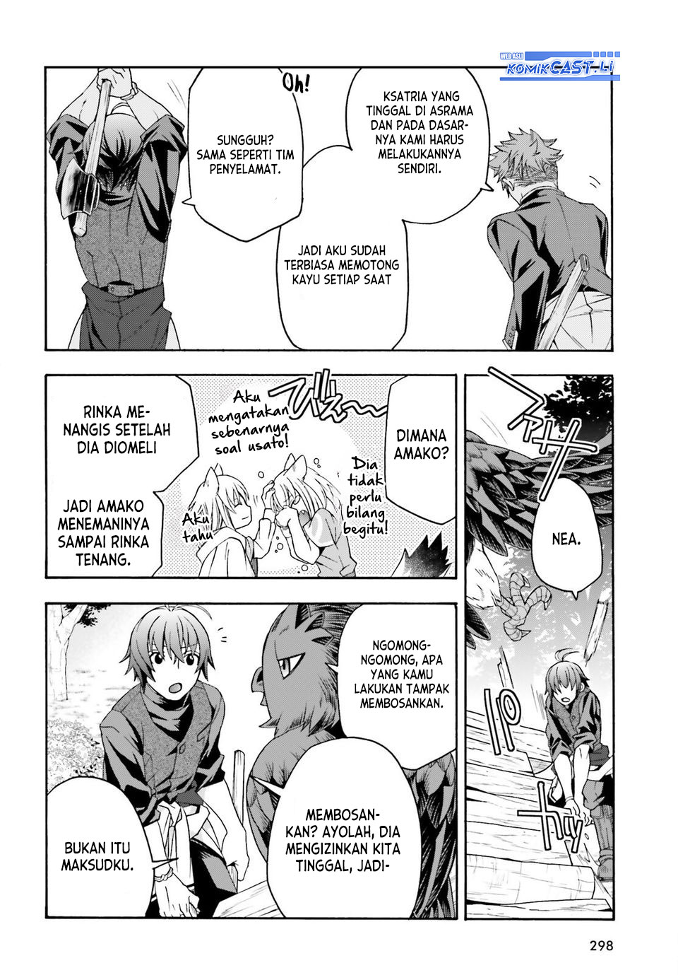 The Wrong Way to use Healing Magic Chapter 76 Gambar 31