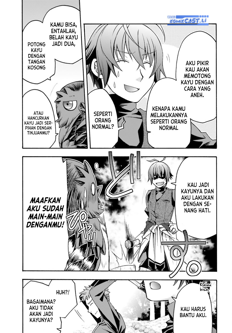 The Wrong Way to use Healing Magic Chapter 76 Gambar 32