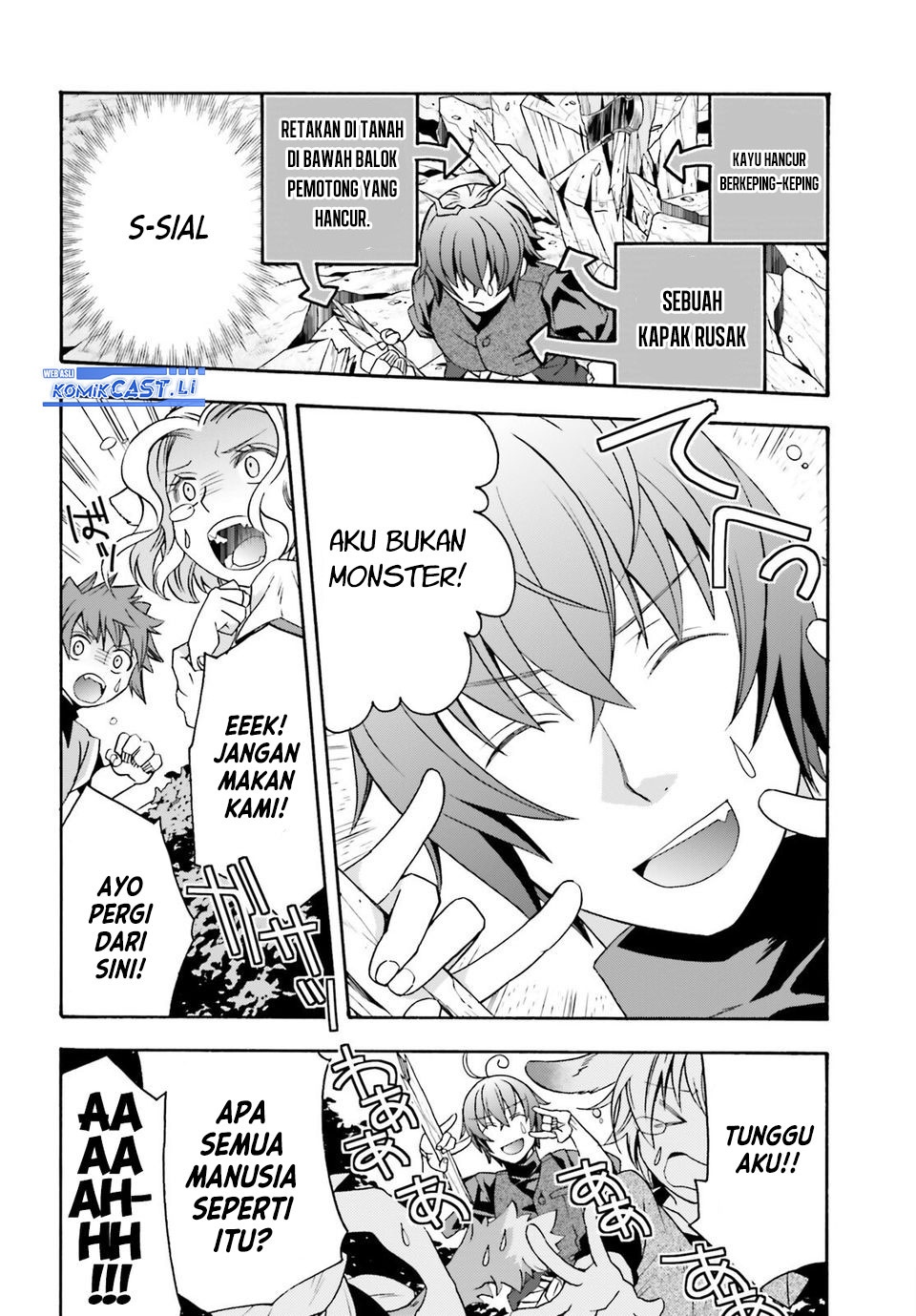 The Wrong Way to use Healing Magic Chapter 76 Gambar 39