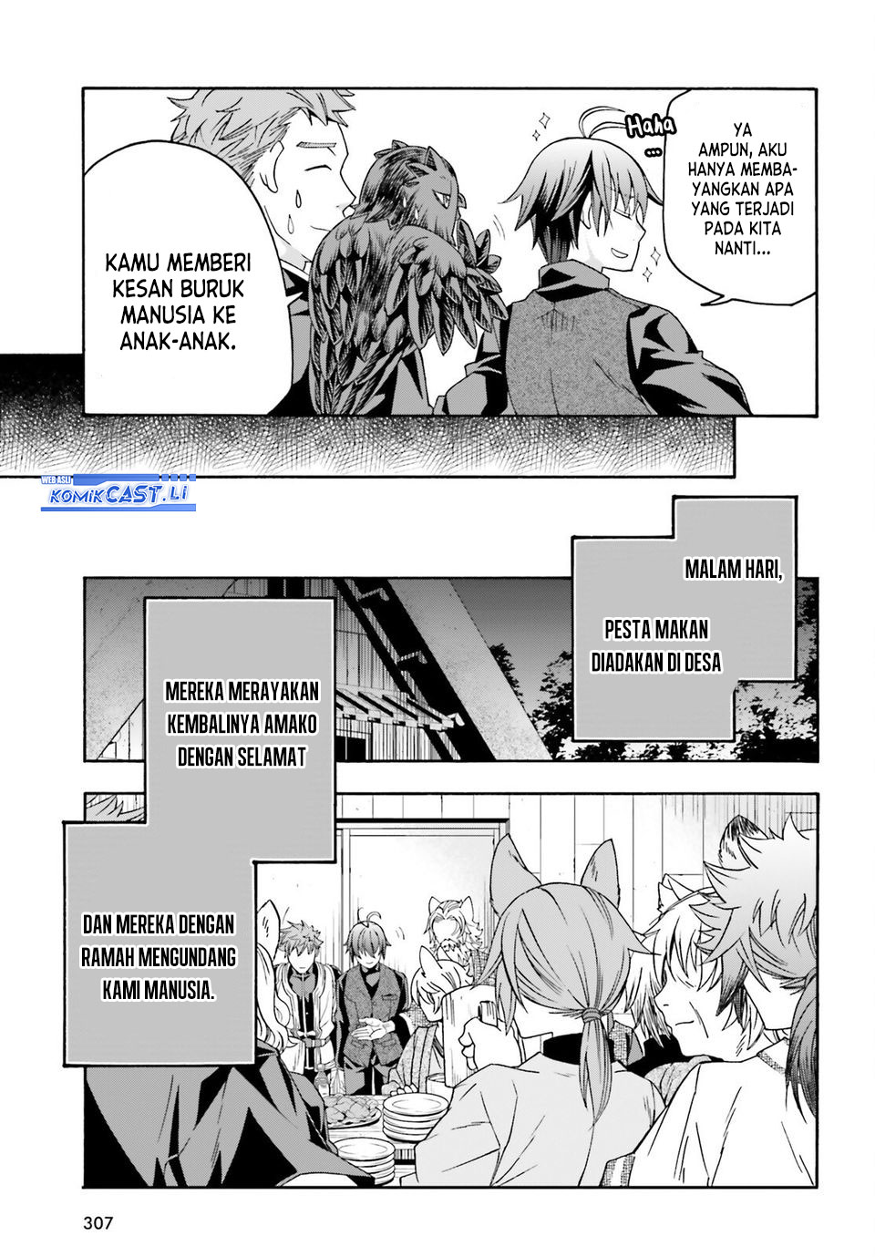 The Wrong Way to use Healing Magic Chapter 76 Gambar 40