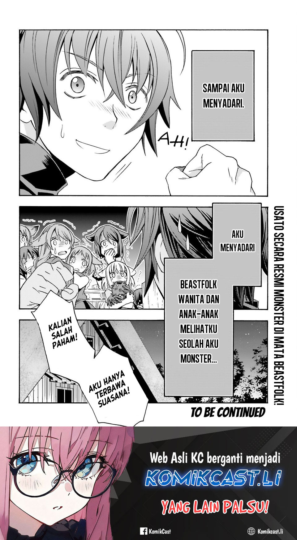 The Wrong Way to use Healing Magic Chapter 76 Gambar 43