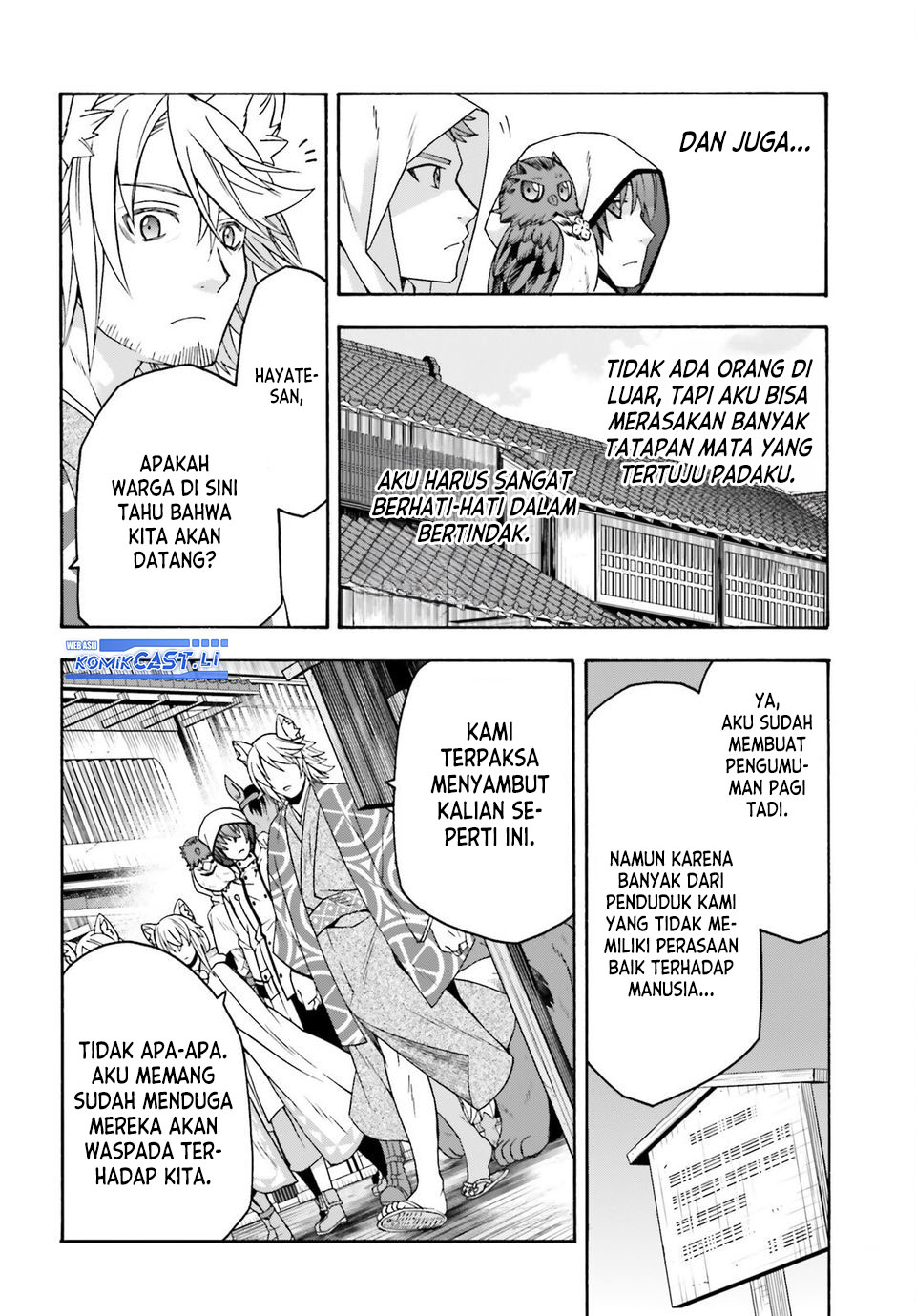 The Wrong Way to use Healing Magic Chapter 77 Gambar 29