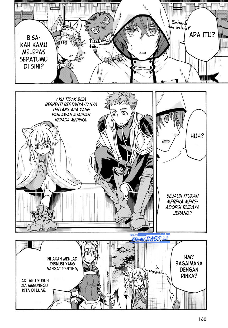 The Wrong Way to use Healing Magic Chapter 78 Gambar 3