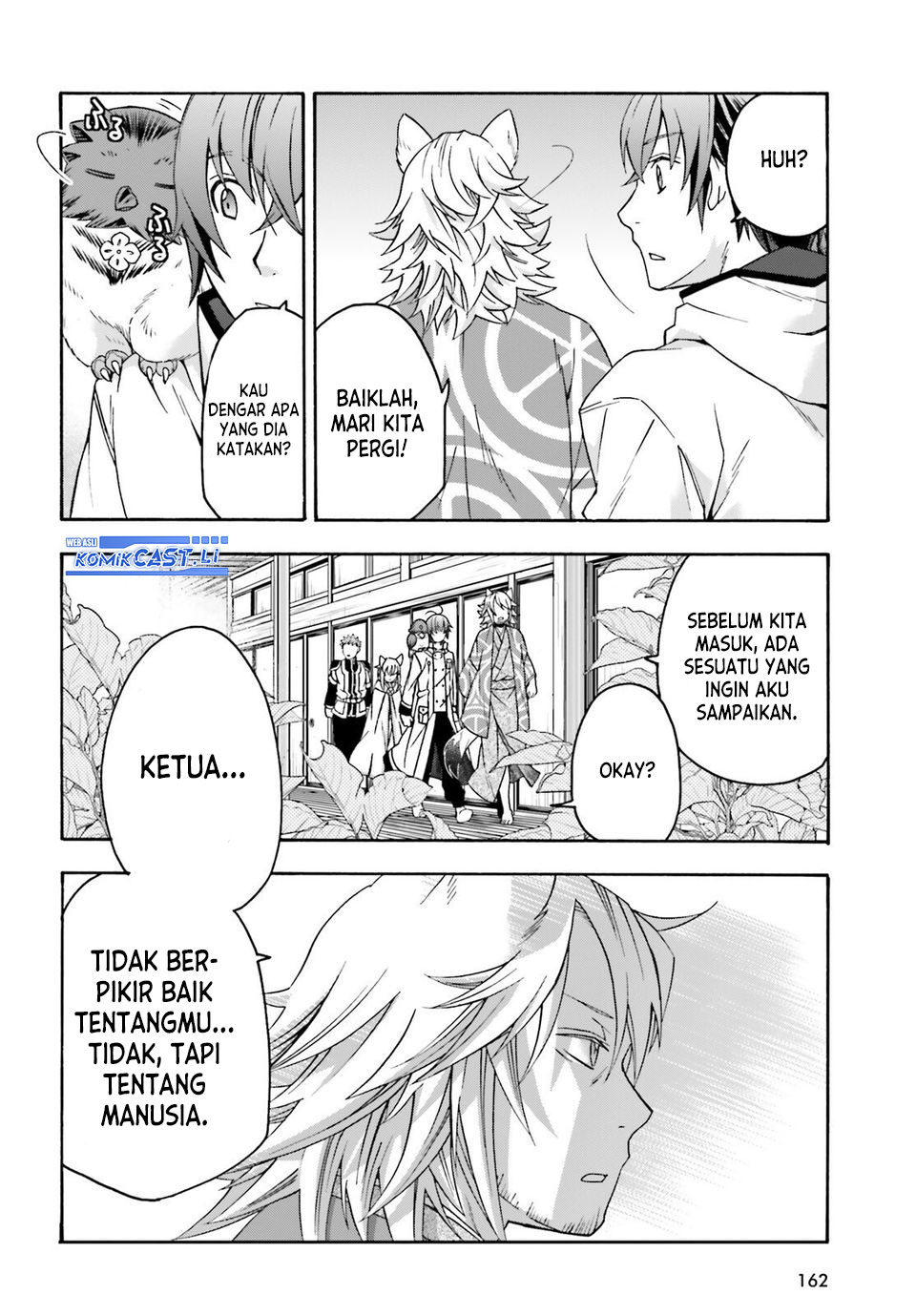 The Wrong Way to use Healing Magic Chapter 78 Gambar 5