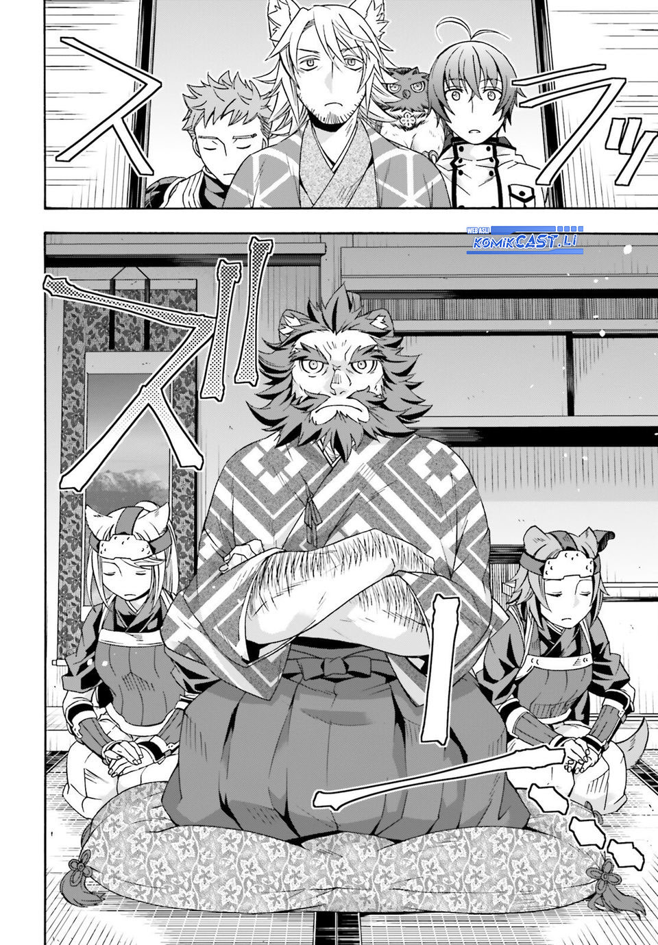 The Wrong Way to use Healing Magic Chapter 78 Gambar 7