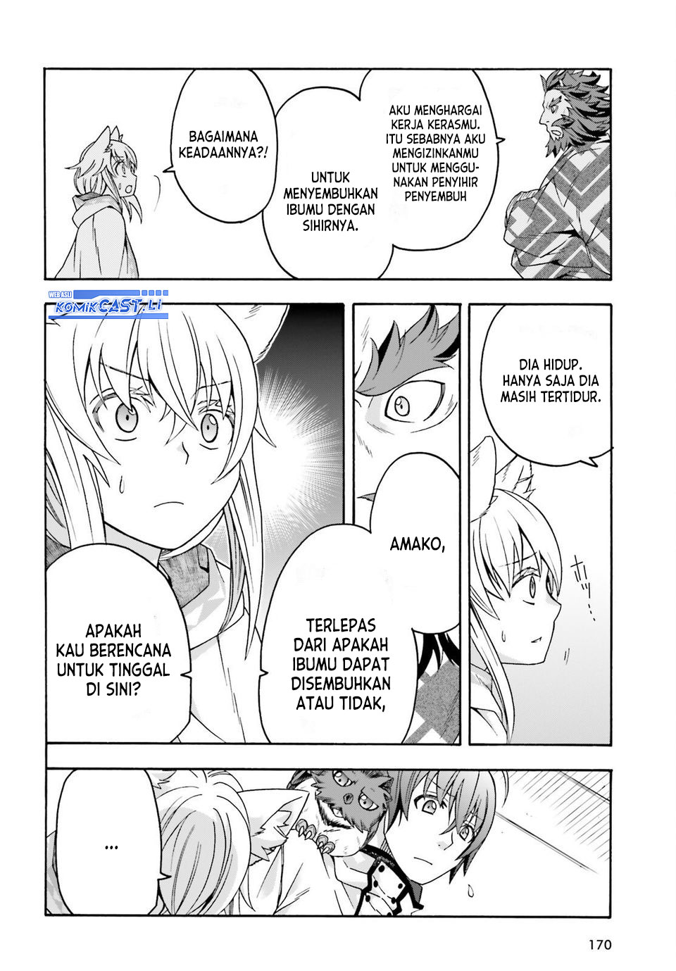 The Wrong Way to use Healing Magic Chapter 78 Gambar 13