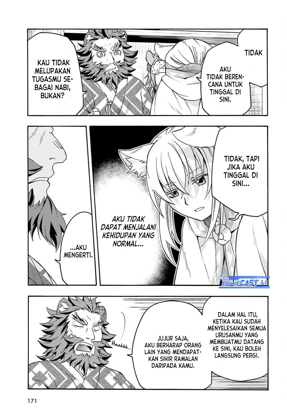 The Wrong Way to use Healing Magic Chapter 78 Gambar 14