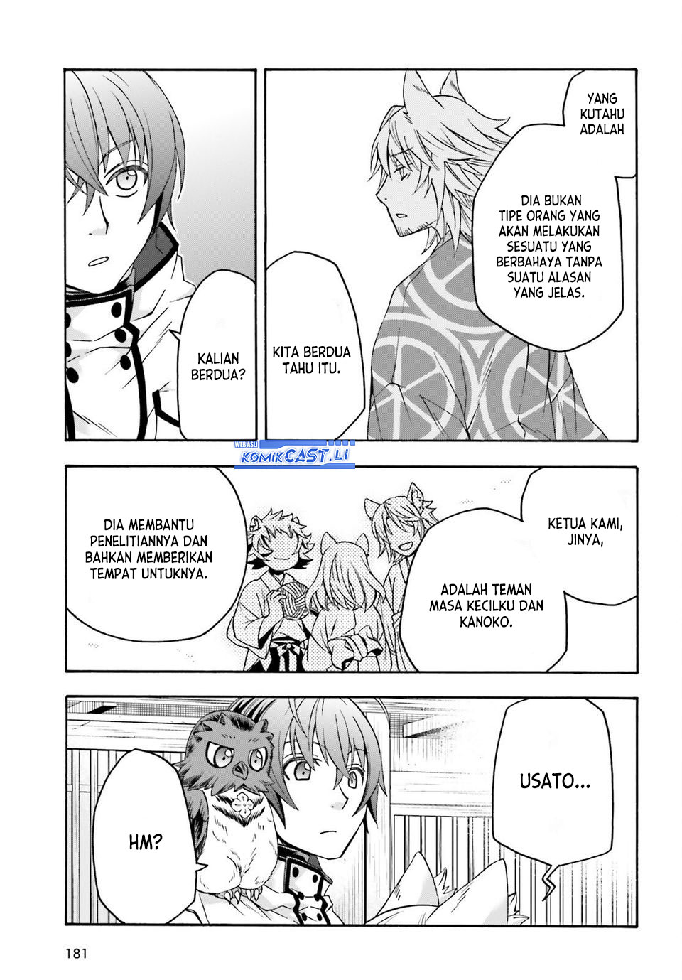 The Wrong Way to use Healing Magic Chapter 78 Gambar 24