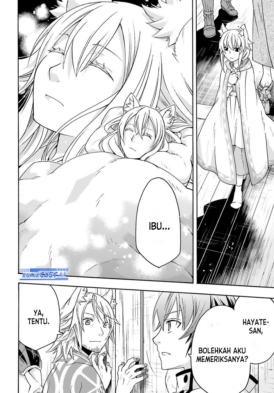 The Wrong Way to use Healing Magic Chapter 78 Gambar 27