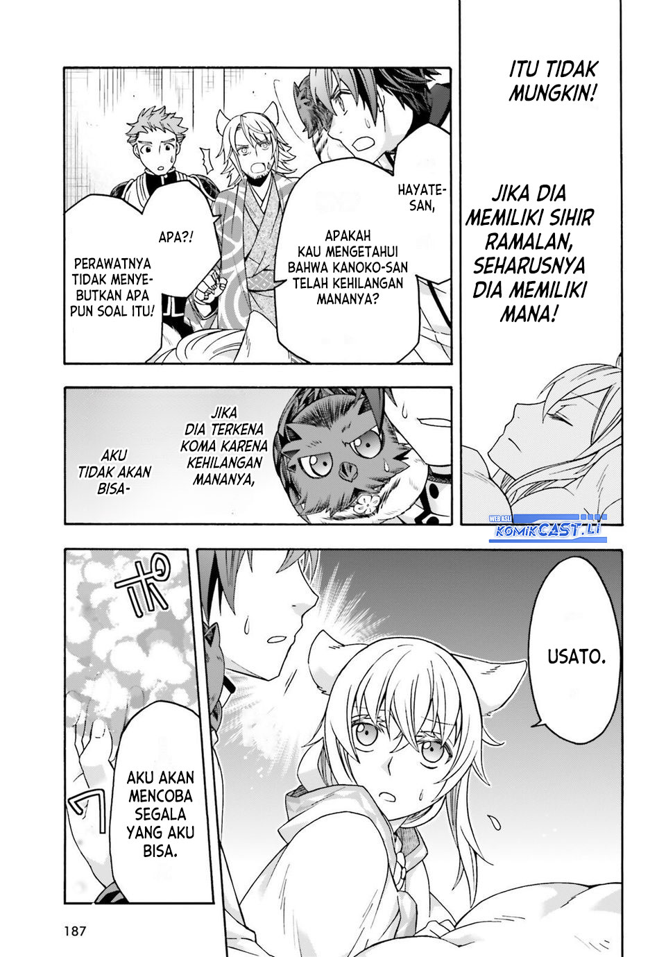 The Wrong Way to use Healing Magic Chapter 78 Gambar 30