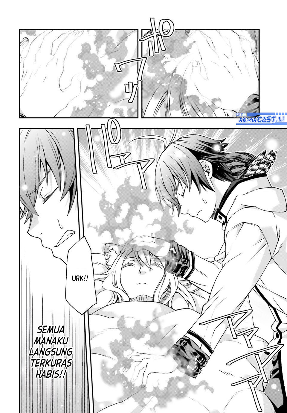 The Wrong Way to use Healing Magic Chapter 78 Gambar 31