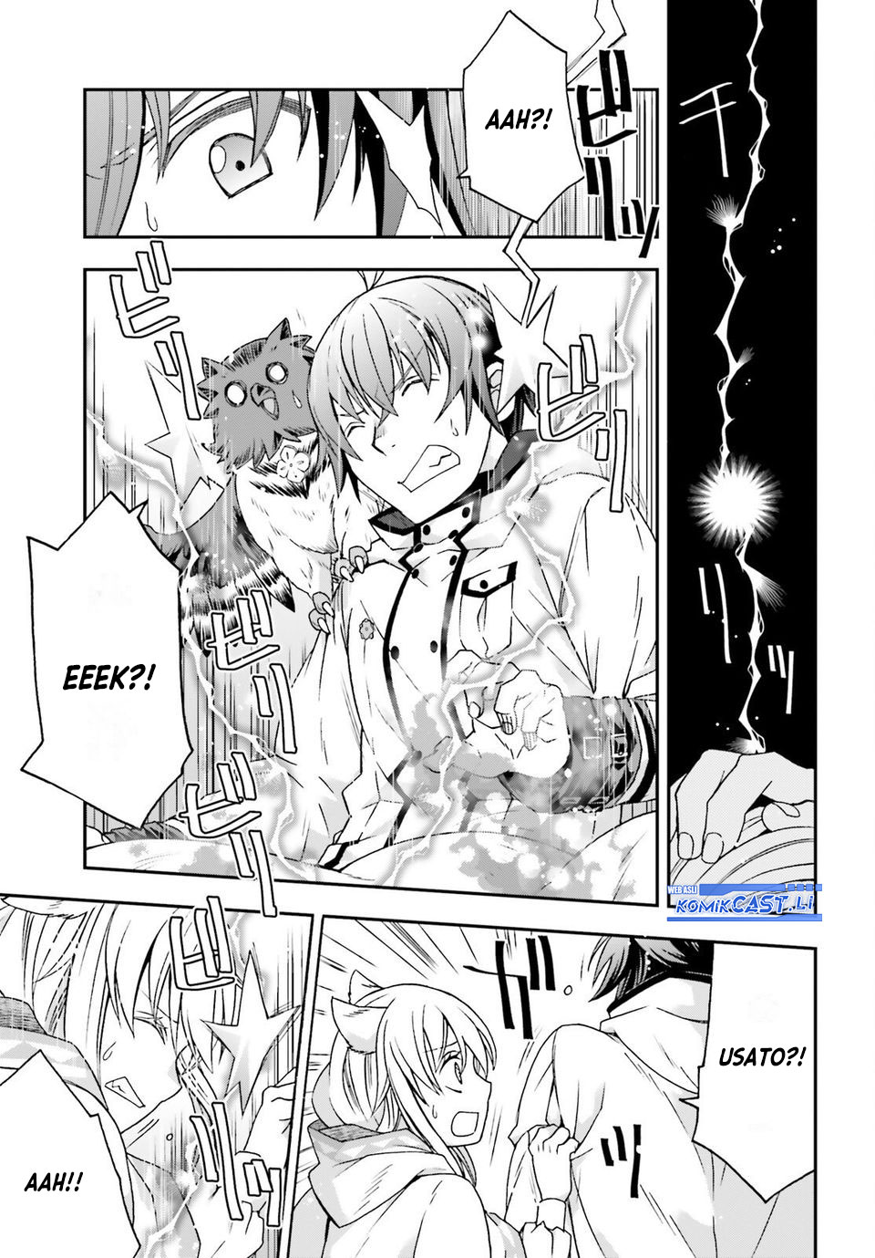 The Wrong Way to use Healing Magic Chapter 78 Gambar 32