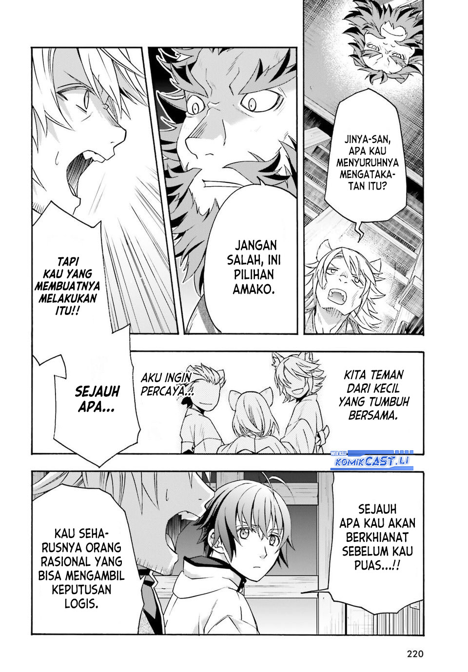 The Wrong Way to use Healing Magic Chapter 81 Gambar 3